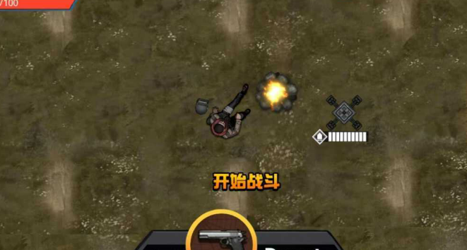 单人单机射击游戏有哪些介绍2026