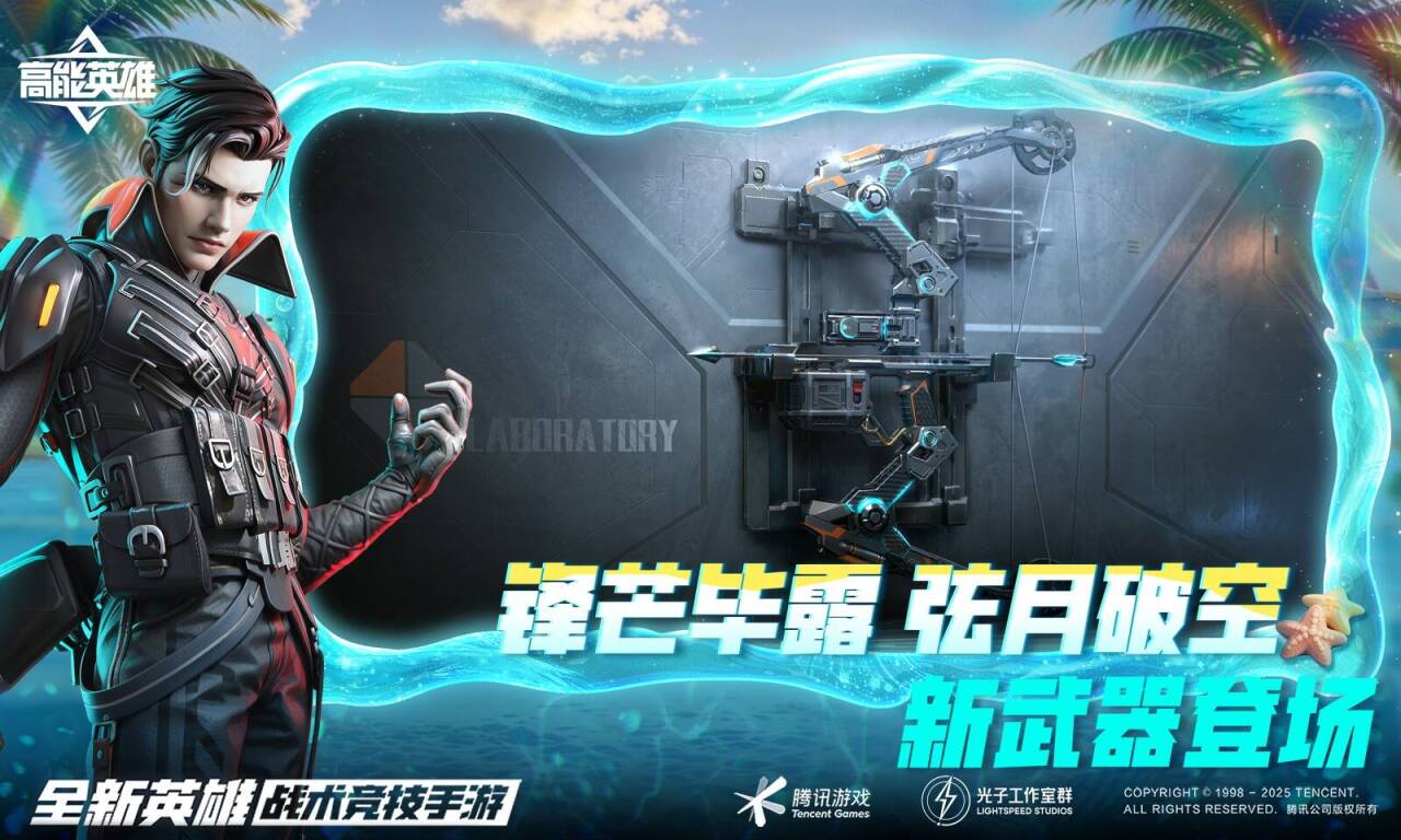 热门绝地生存游戏下载推荐