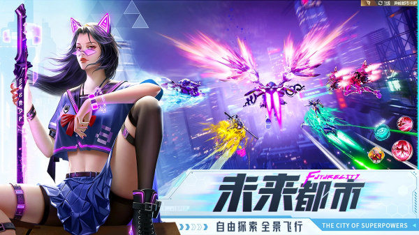 女生喜欢的游戏榜单合集8 最有趣的的女生爱玩游戏手机版before_22026截图