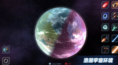 好玩的星战游戏分享哪个 2026不用钱的星战手游安卓下载介绍截图