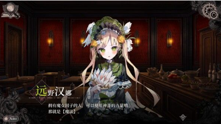 耐玩的魔法少女rpg游戏有没有