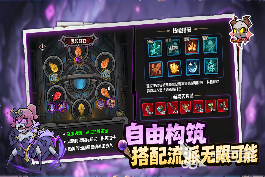 2026年好玩不腻的游戏手机版分享：持久经典的精品手游介绍截图