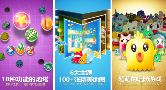 90后必玩的十款耐玩网游分享与下载指南截图