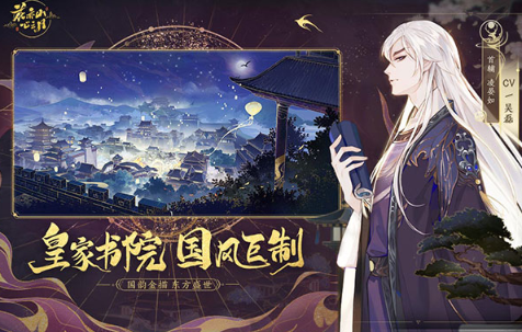 好玩的换衣服游戏去哪里下载