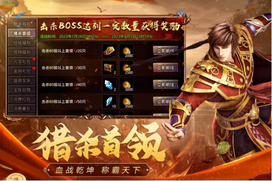 最早的电子游戏有什么