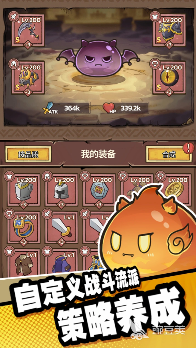 2026火爆的不用网络游戏分享:500款耐玩经典的单机游戏榜单