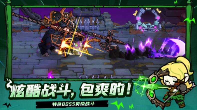 失落城堡2兑换码有哪几款 失落城堡2兑换码合辑