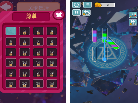 飞机上玩的单机手游有什么
