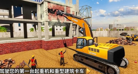 受欢迎的建造模拟游戏有哪几个