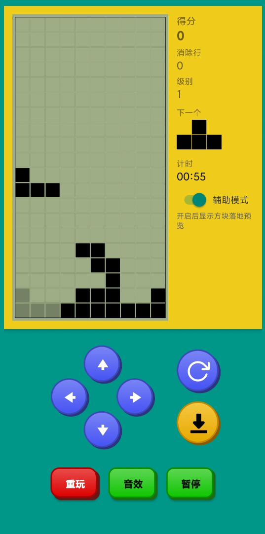 8090怀旧耐玩不用网络游戏有哪几款 2026经典的怀旧单机游戏介绍截图