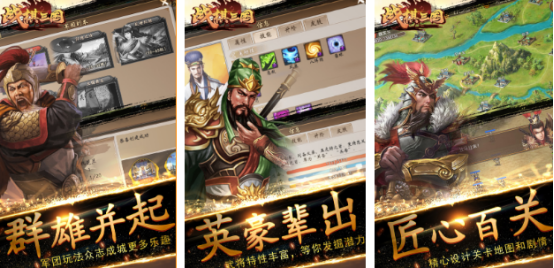 热门的兵棋游戏有哪些