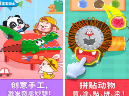 不用钱的自主游戏榜单合集8 2026流行的自主游戏before_2截图