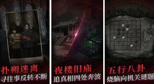 热门的单机剧情游戏哪里下载