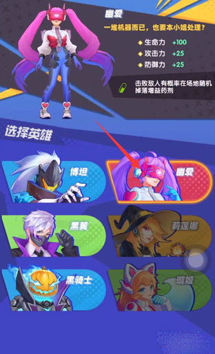 受欢迎的赛博游戏有哪些