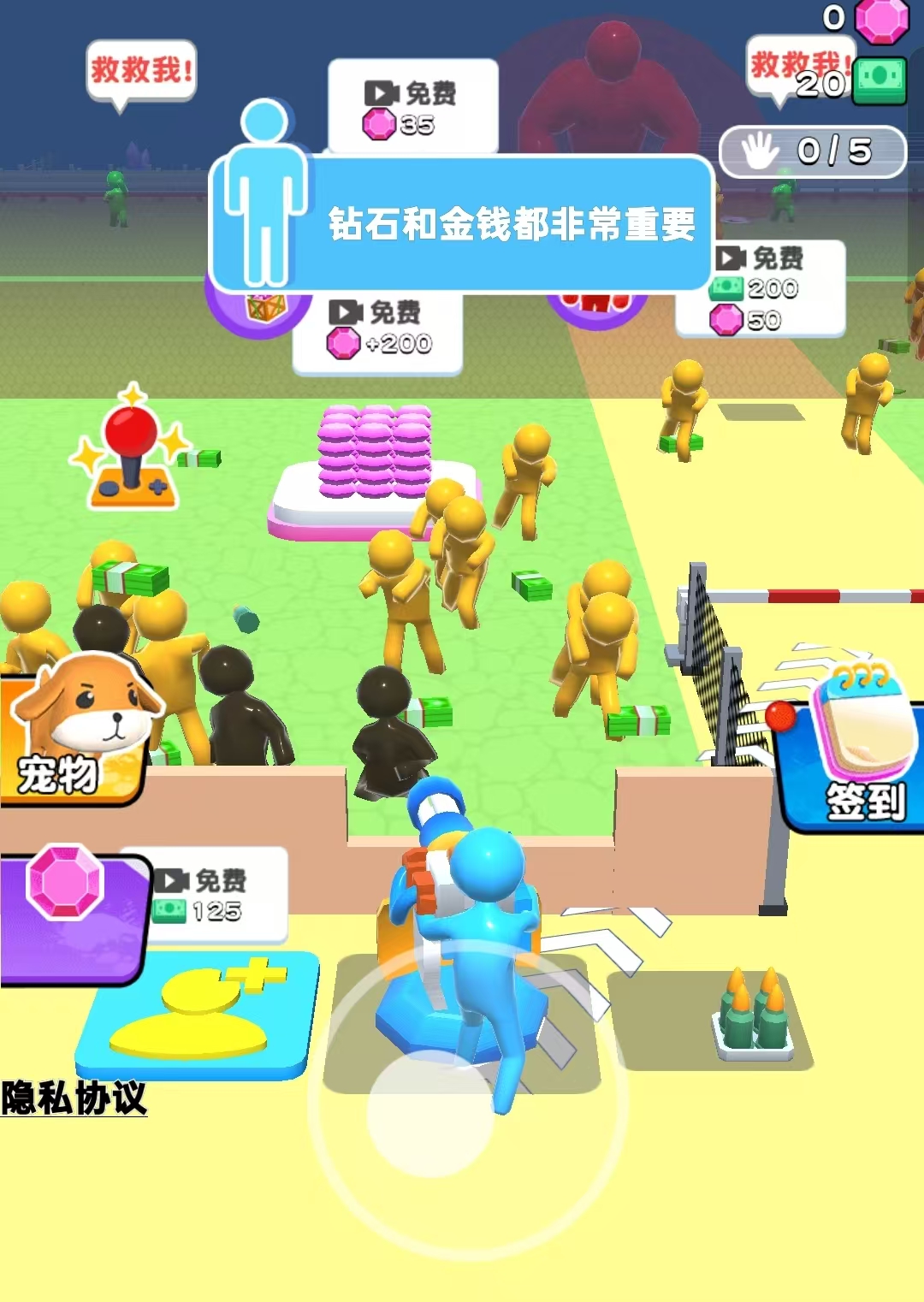 必玩的丧尸游戏有哪几款 2026经典的丧尸游戏介绍截图
