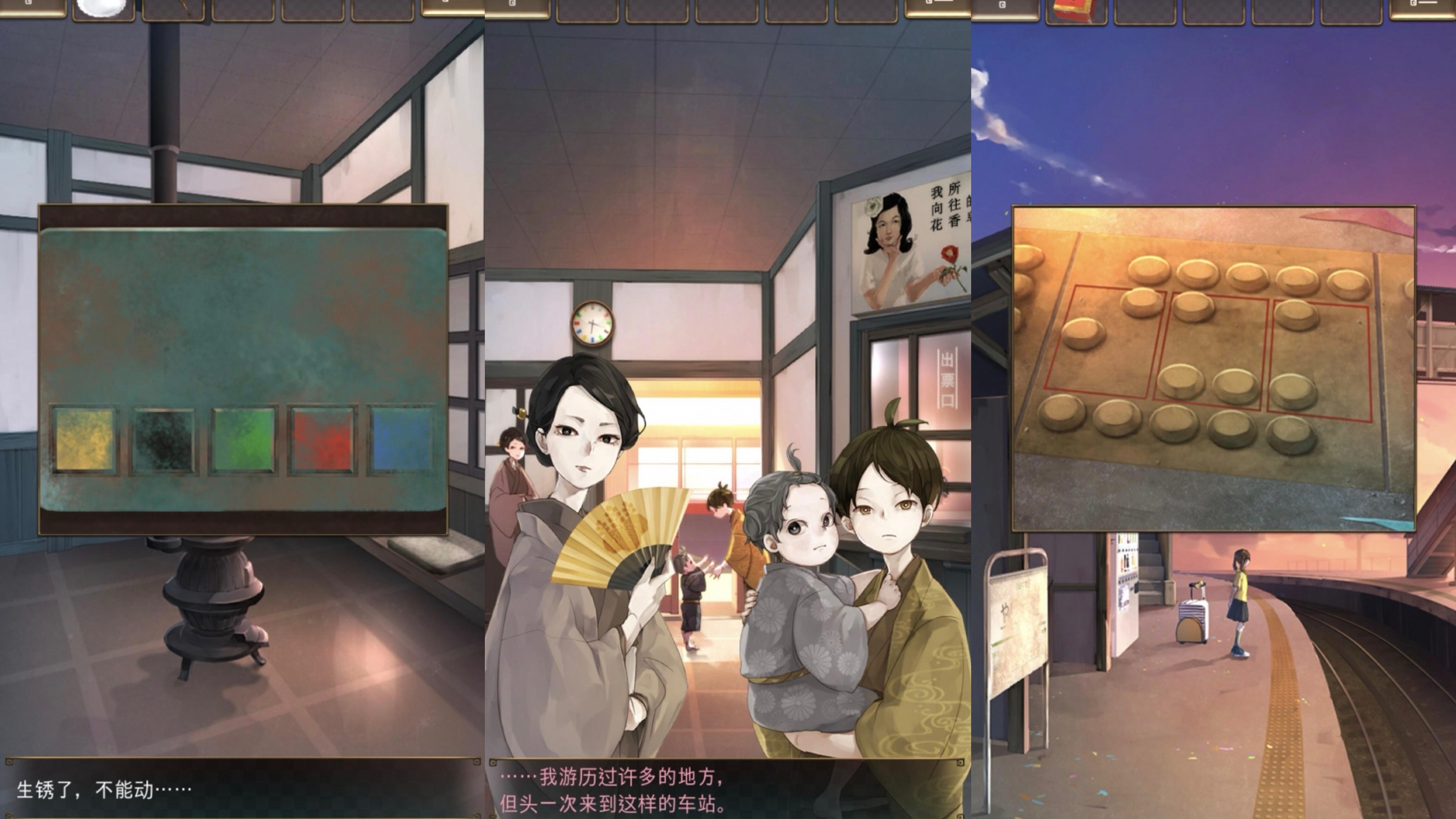 2026超火的日式游戏有哪些