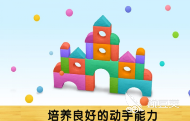 2026火爆的积木类小游戏分享：高人气、经典的拼搭游戏榜单截图