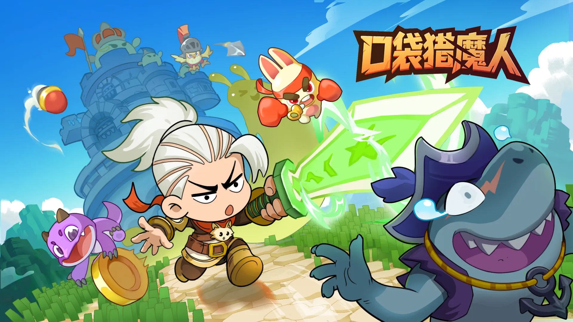 高质量的猎魔人游戏榜单合集