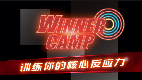 有哪几款内存小的射击游戏手机版推荐 2026合集3内存小的射击手游after_1截图