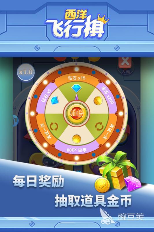 四人迷你榜单5分享 2026火爆的四人迷你小游戏before_1截图