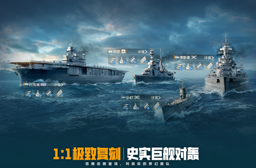 2026流行的大战争游戏下载分享