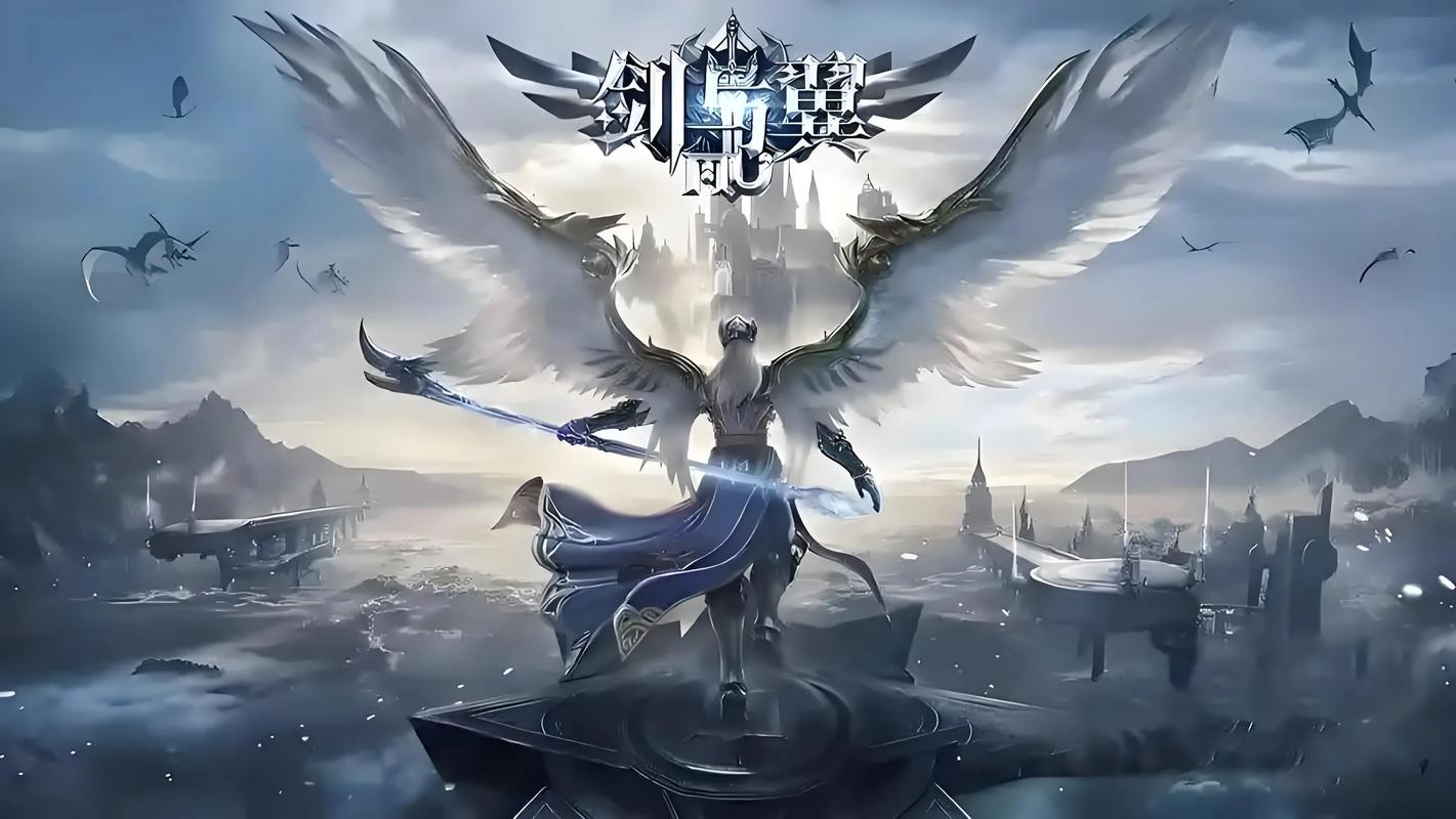 奇迹mu进不去怎么办 奇迹mu进不去是什么原因截图
