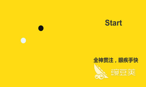 2026年专注力训练手机游戏分享：5款经典又有效的提升专注力游戏