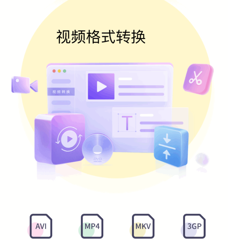 简易的手机剪辑app哪些最好 易上手的手机剪辑app汇总