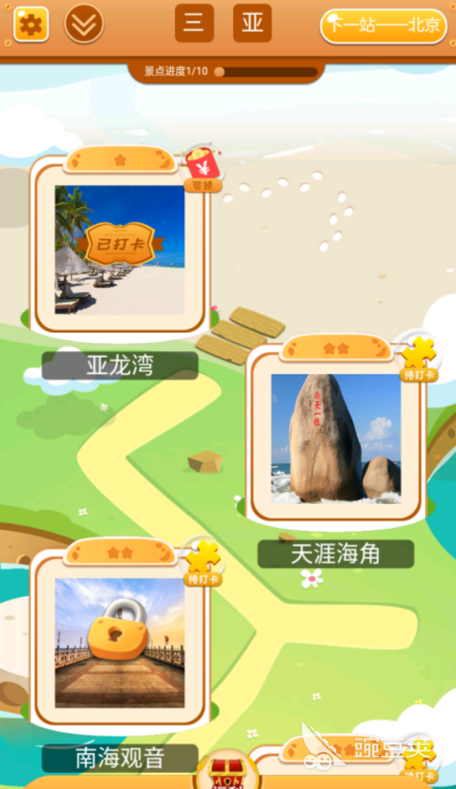 2026高人气末日主题拼图游戏分享：好玩又烧脑的沉浸式体验