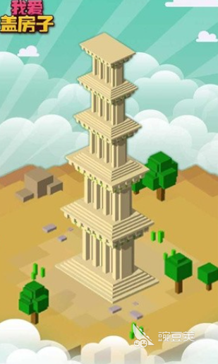 2026年最好玩的建筑类游戏分享:高人气沙盒建造与模拟体验