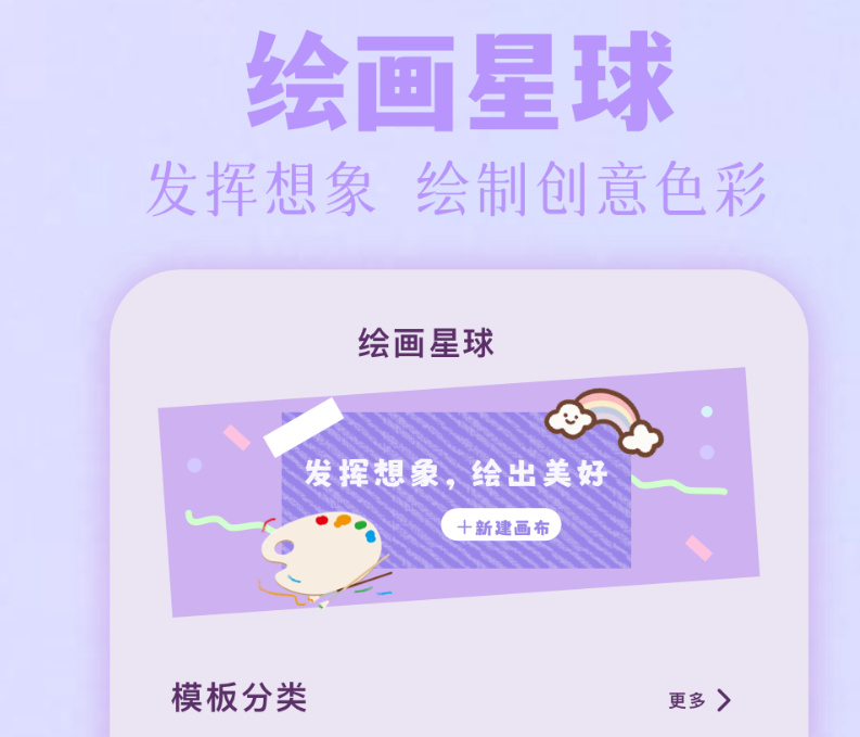 看动漫的软件精选 高人气的动漫软件介绍