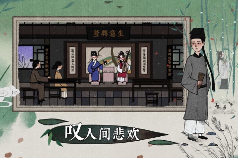 超火爆的第二人称游戏大全