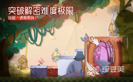 适合单人榜单合集2玩的游戏手机版分享 2026高经典不用网络手游before_2截图