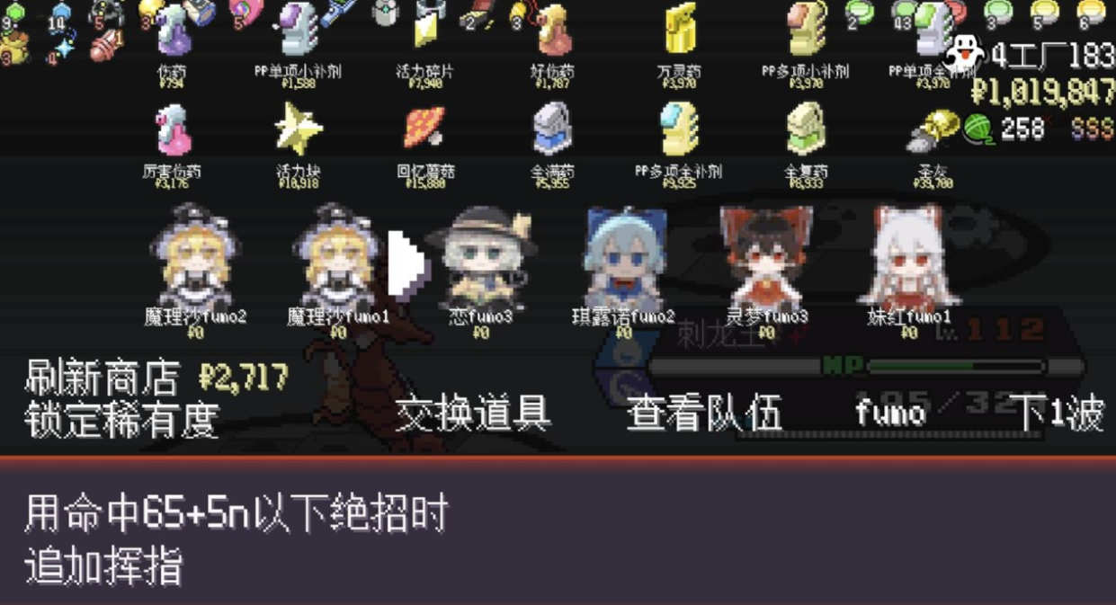 受欢迎的不需要网络就能玩的游戏下载