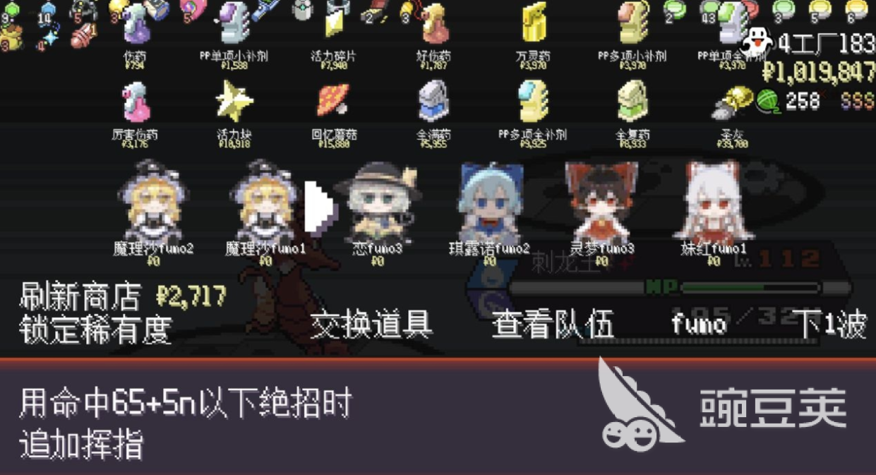 2026年火爆的离线不用3游戏分享:before_3网络也能畅玩的高人气游戏榜单
