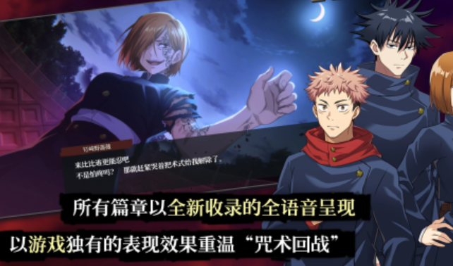 必玩的二次元开放式游戏盘点