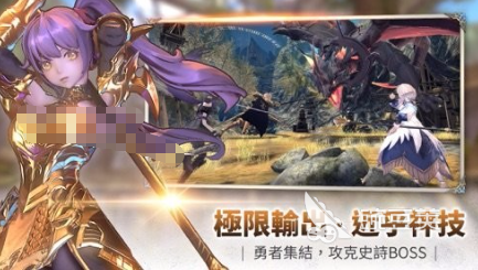 2026合集3紫龙游戏分享:高人气与好玩度兼备的精品after_1
