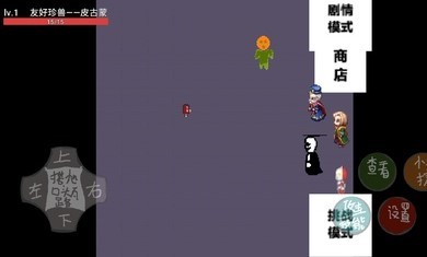 必玩的中国即时不用网络游戏下载分享 2026有趣的国产即时单机游戏下载排行截图