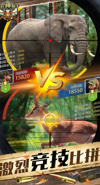 受欢迎的疯狂游戏有哪几个