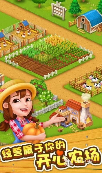 2026年最好玩的农场游戏分享:好玩又经典的种田模拟游戏介绍