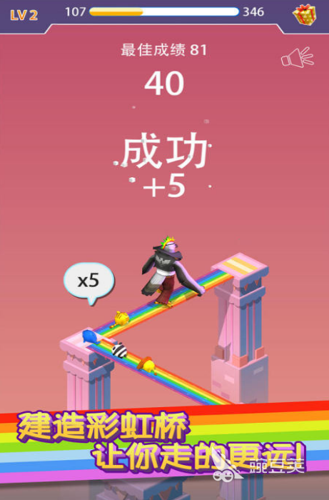 2026耐玩简单游戏下载合集 高人气休闲益智手机游戏分享截图