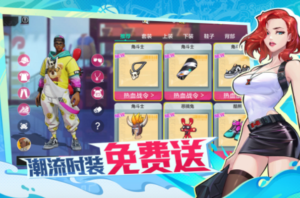 适合三个人一起玩的游戏top5