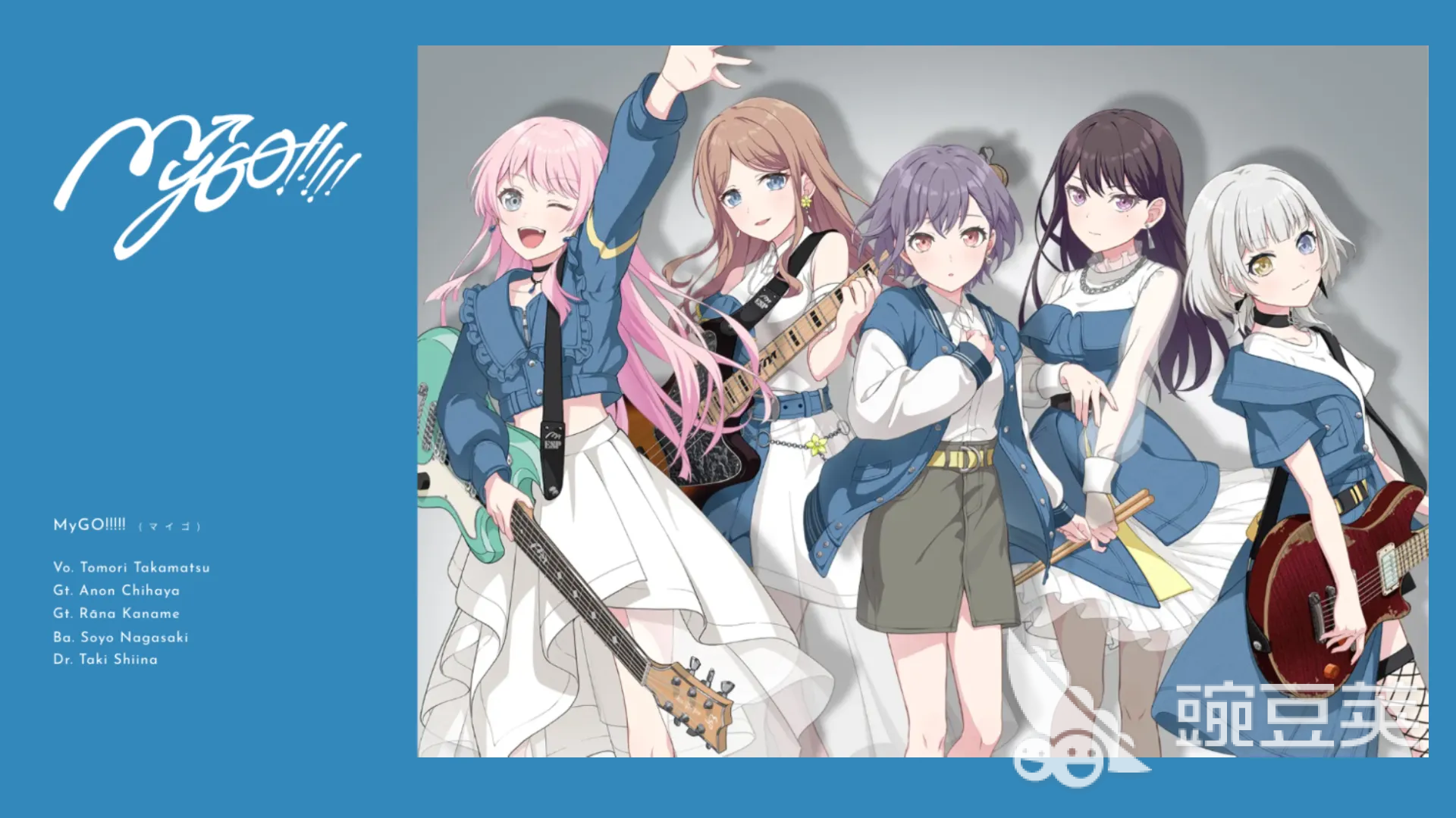 BanGDream激奏演出系统详解 BanGDream交织的乐章玩法入门指南截图