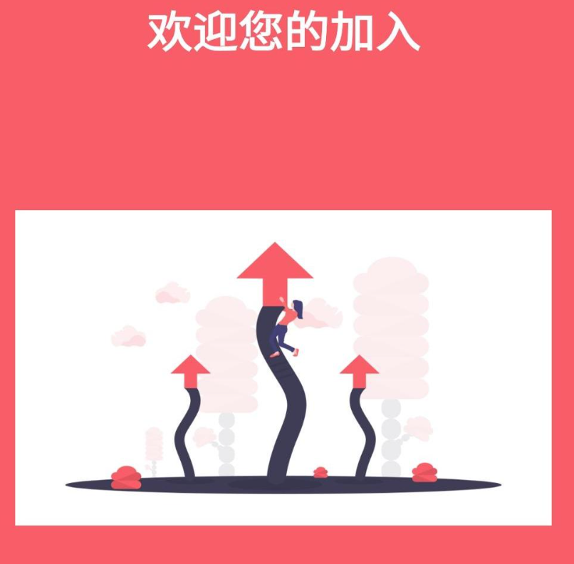 热门的相亲软件可靠吗 值得分享的相亲软件榜单