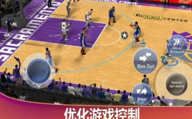 热门的5v5篮球游戏大全