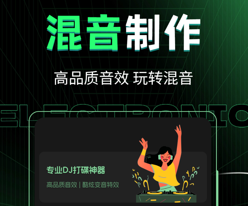 流行的车载市场app下载安装 性价比高的车载市场app榜单