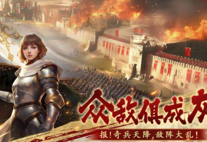 必玩的荣耀游戏介绍 2026人气比较高的荣耀游戏榜单截图