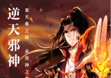 什么阅读软件能够下载小说 优质的阅读软件分享