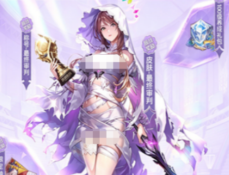 魔盒之战女角色盘点 魔盒之战女角色有哪几款截图