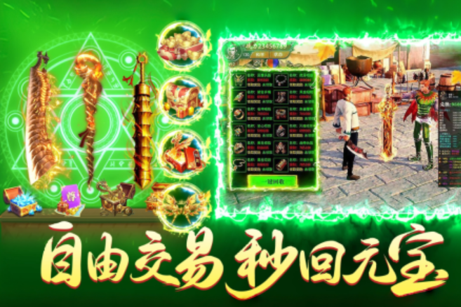 必玩的荣耀游戏盘点